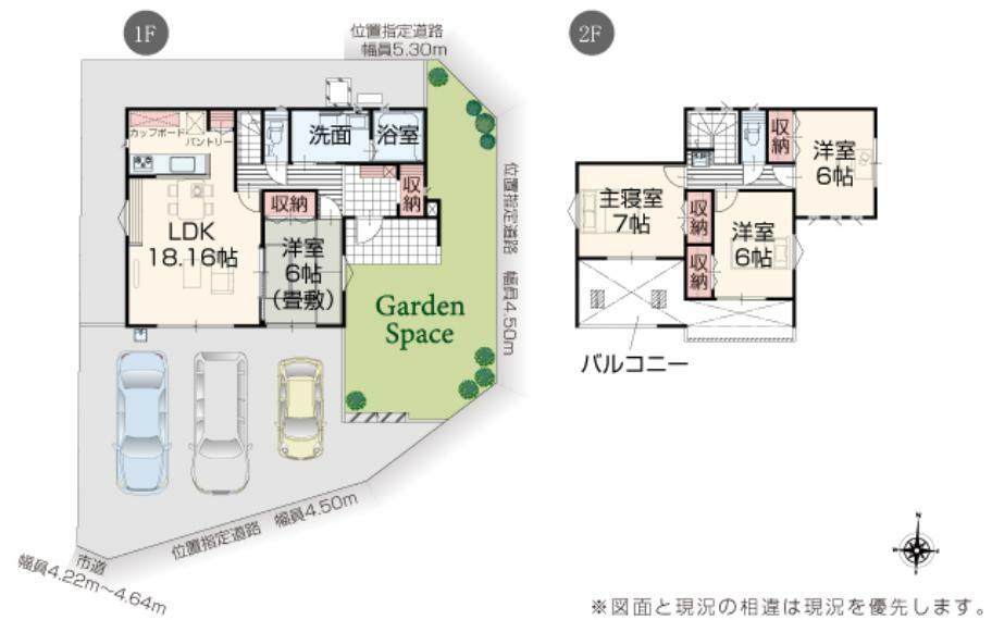 間取り図 土地60.19坪　35.99坪　全室南部屋　南面ワイドバルコニー