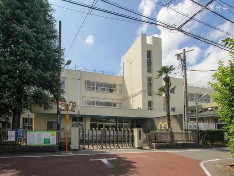 国分寺市立第六小学校　距離1550m