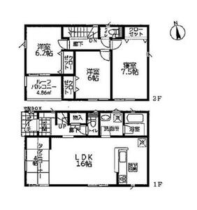 横須賀市根岸町2丁目