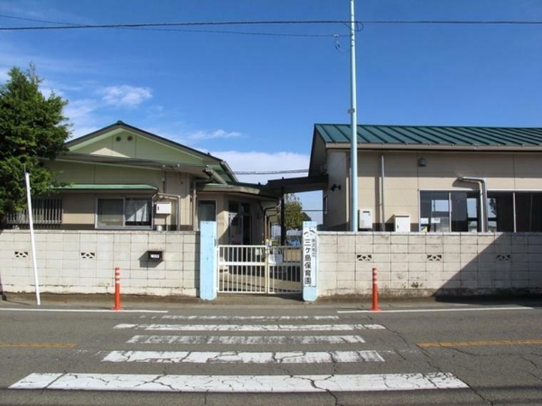 幼稚園・保育園 三ケ島保育園 西武池袋線「狭山ヶ丘駅」が最寄りの保育園でございます。