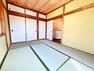 和室 ～Japanese Room～ 広々とした和室は、明るくゆっくりできる空間です。