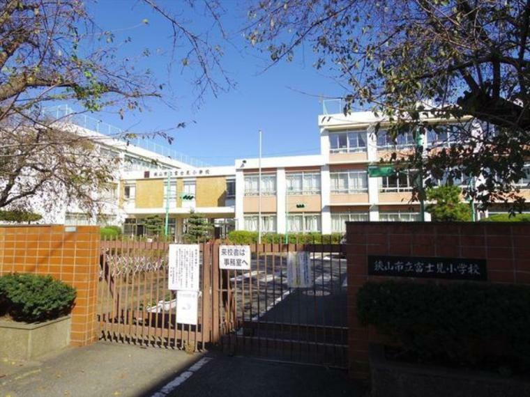 小学校 富士見小学校 【富士見小学校】狭山市駅東口（系統31）狭山台団地（狭山台南経由）行き　「富士見小学校」下車 徒歩2分