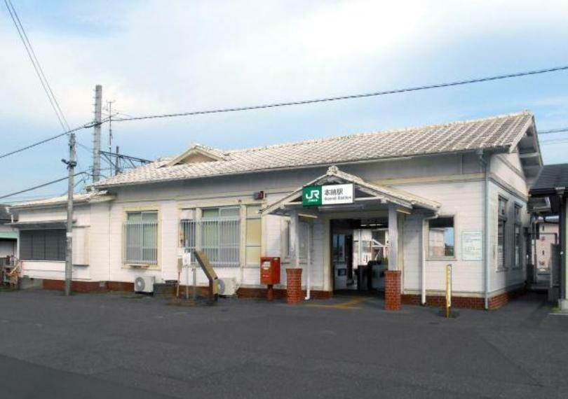 本納駅（JR東日本 外房線）