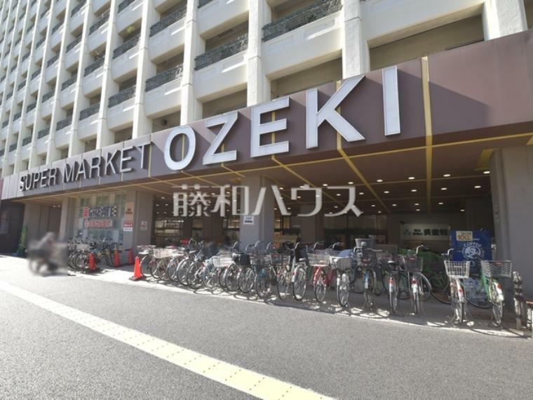 スーパー オオゼキ高井戸店