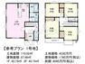 参考プラン間取り図 1号地　建物プラン例（間取図）　【小平市上水南町3丁目】