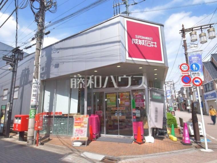 スーパー 成城石井 浜田山店
