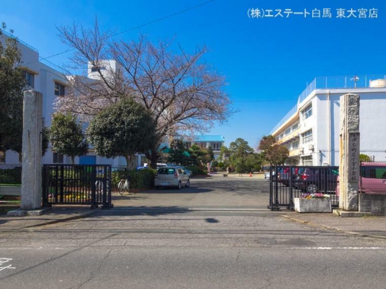 小学校 伊奈町立小室小学校