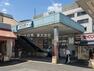 東武伊勢崎・大師線「せんげん台」駅