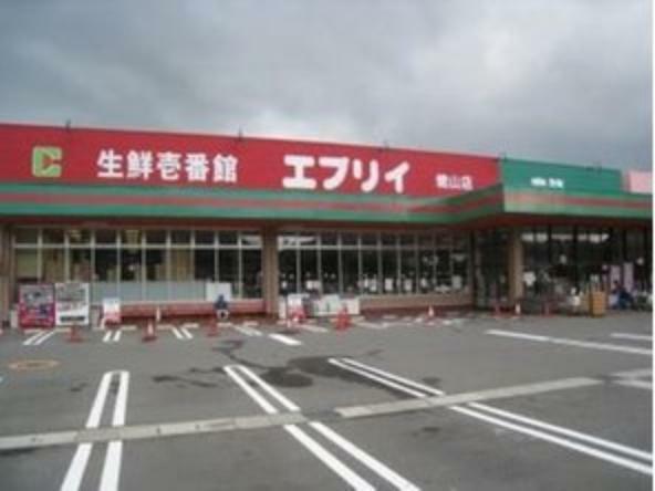 スーパー 業務スーパー エブリイ焼山店