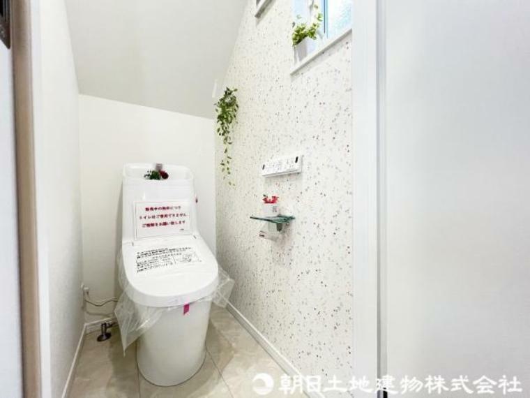 トイレ 快適な使用感が人気の温水洗浄脱臭暖房機能を搭載【1階】