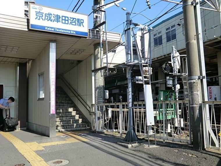 京成津田沼駅（京成 本線） 徒歩8分。
