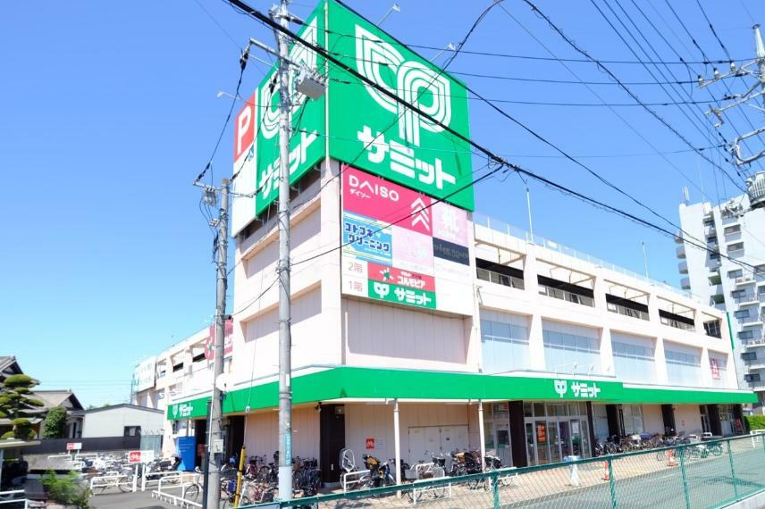 スーパー サミット東浦和店（ 徒歩7分のスーパー。100円ショップや衣料館も入るお買い物施設。）