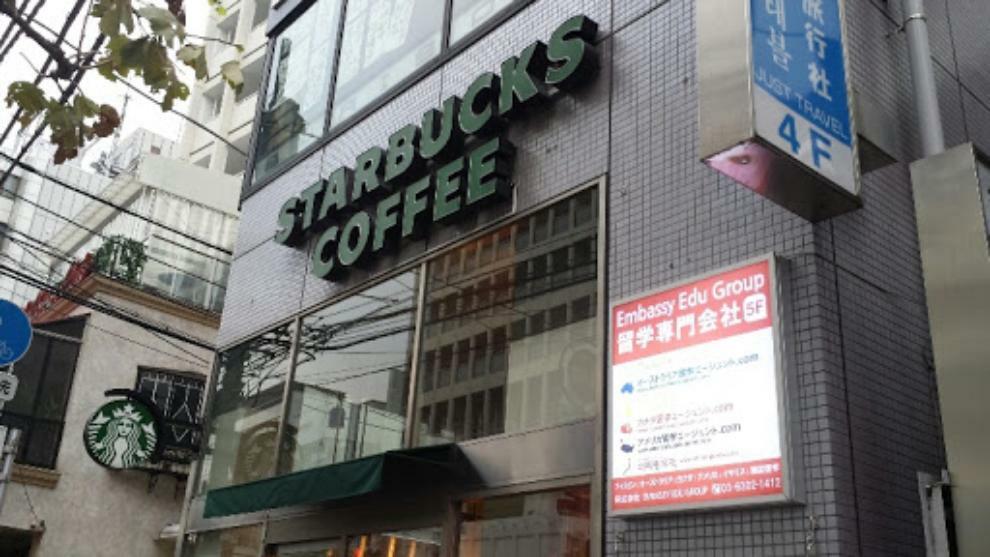 【喫茶店・カフェ】スターバックスコーヒー 高田馬場早稲田通り店まで1020m（約1,020m）