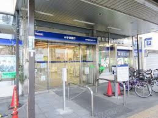 銀行・ATM 【銀行】みずほ銀行 方南町支店まで721m