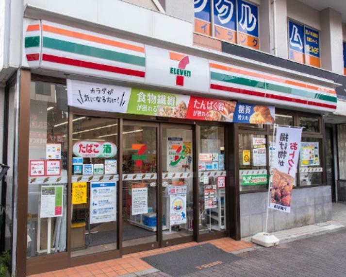 コンビニ 【コンビニエンスストア】セブン-イレブン 目黒元競馬場店まで452m