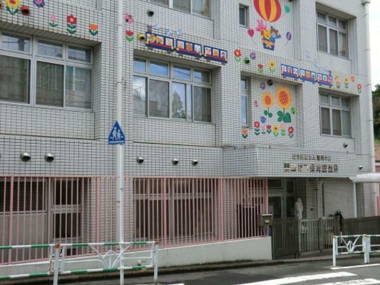 幼稚園・保育園 【保育園】聖ヨゼフ保育園西原まで594m