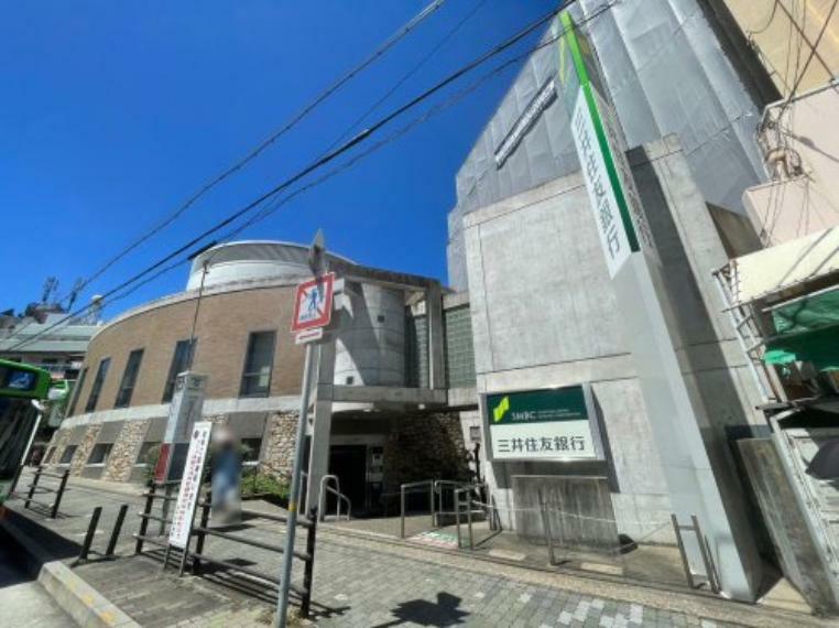 銀行・ATM 【銀行】三井住友銀行六甲支店まで473m