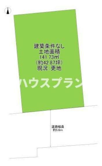 土地図面 土地面積141.73平米。ゆとりある42.87坪です！