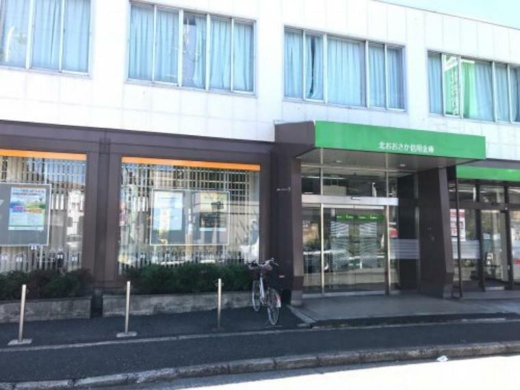 銀行・ATM 【銀行】北おおさか信用金庫寝屋川支店まで374m