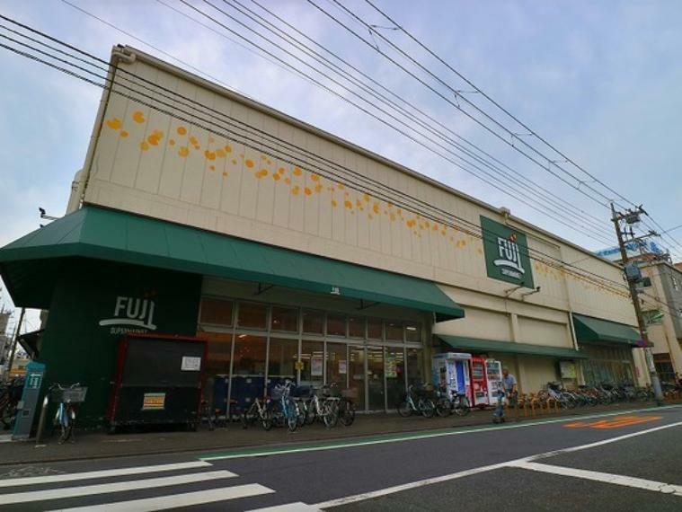 スーパー Fuji羽田店　約550m