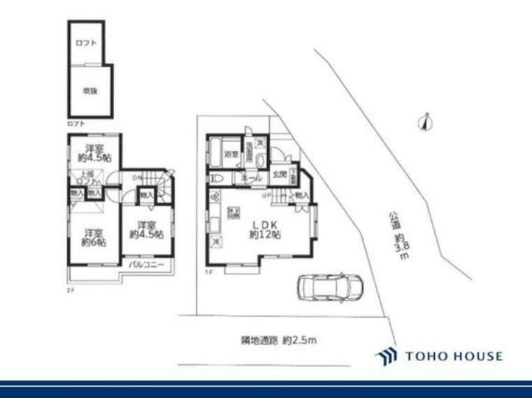 不動産の基礎知識や住宅ローンに関する事も、現地と併せてご案内可能です。まずはお気軽にご相談ください。