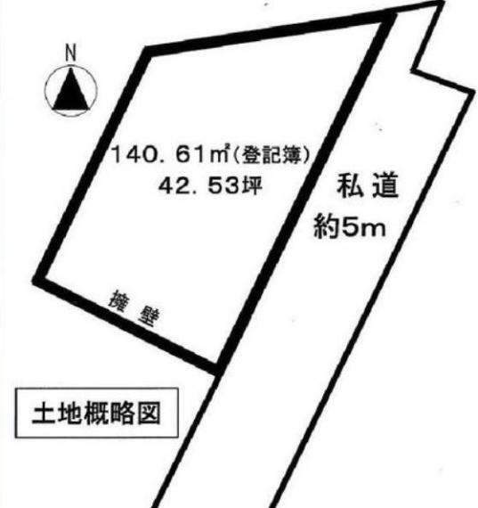 区画図 価格:798万円　土地面積:140.61平米