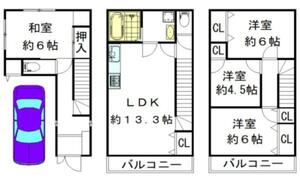 大阪市住之江区新北島5丁目