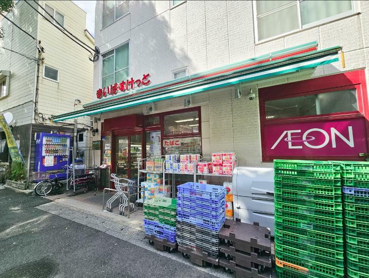 スーパー ■まいばすけっと 阪東橋駅前店
