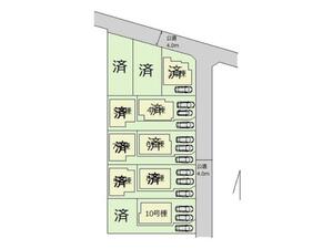 三鷹市上連雀4丁目