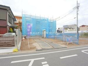 三鷹市新川6丁目