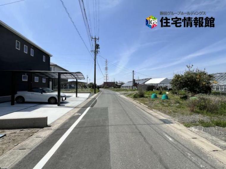 現況写真 前面道路を含めた現地写真です。