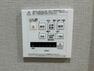冷暖房・空調設備 浴室乾燥機で梅雨のお洗濯にももう悩まされません。冬は予備暖房で暖かな浴室で安心です。