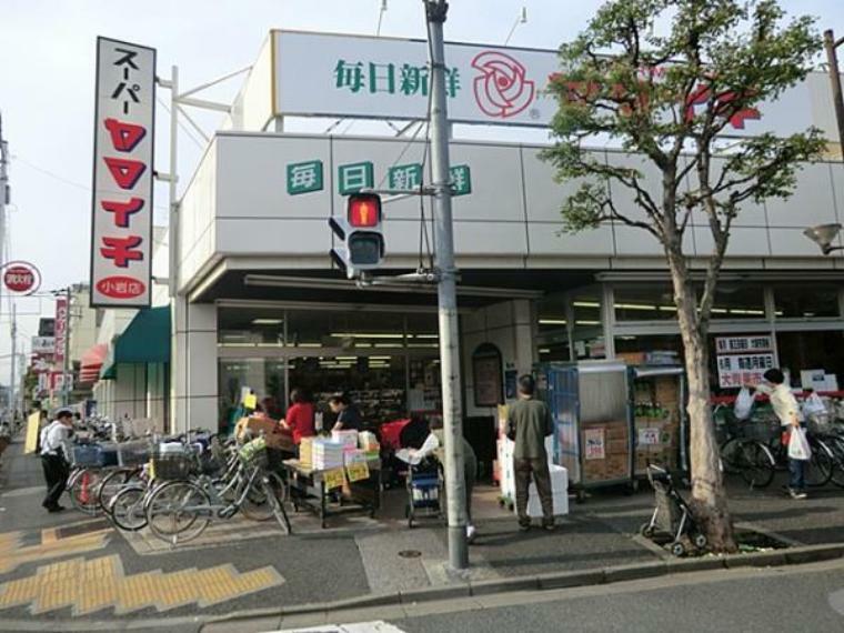 スーパー ヤマイチ　小岩店　