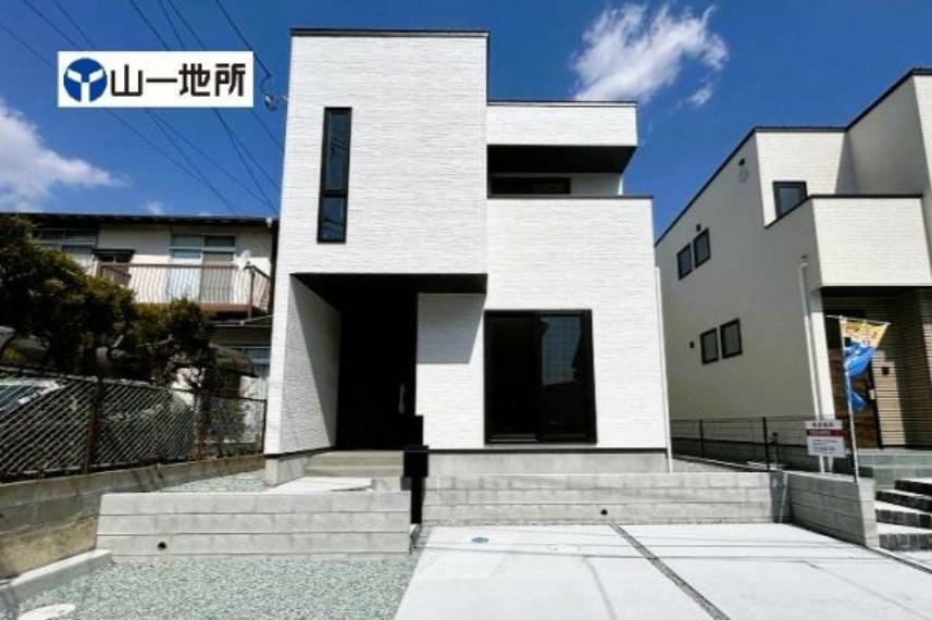 現況外観写真 【建物完成済】ご案内可能です。お気軽にお問い合わせください！