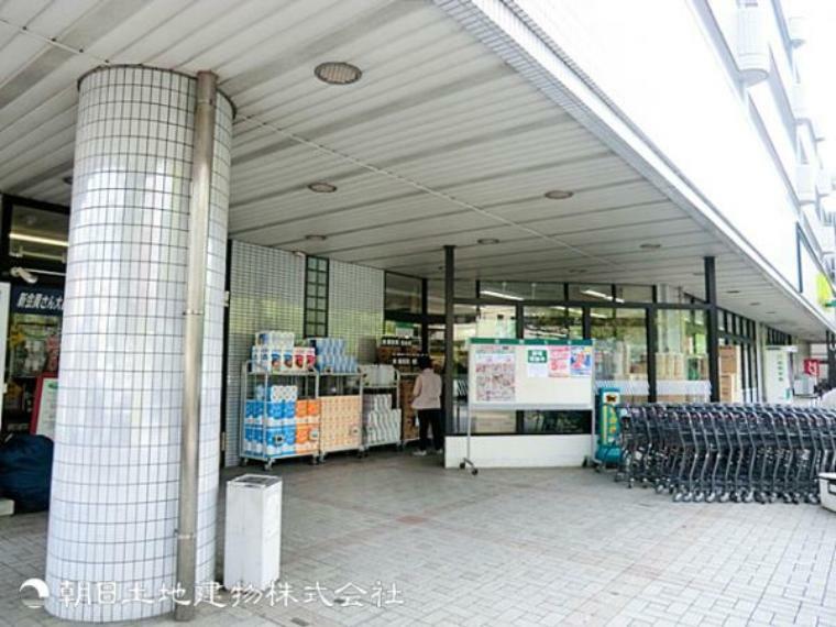 スーパー いなげや横浜桂台店550m