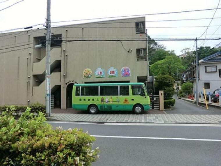 幼稚園・保育園 三恵幼稚園