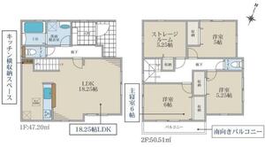 相模原市南区上鶴間4丁目