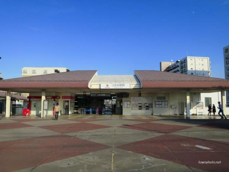 つきみ野駅（東急 田園都市線） 徒歩13分。