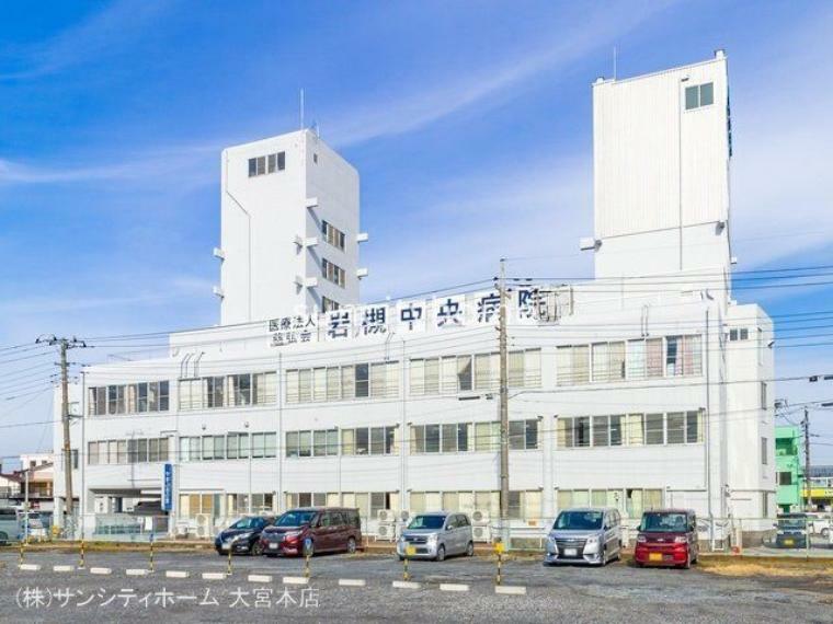 病院 岩槻中央病院 撮影日（2021-12-10）