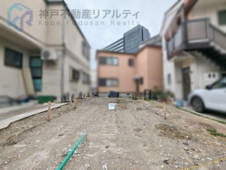 現況写真 兵庫区東山町・建築条件無し売土地