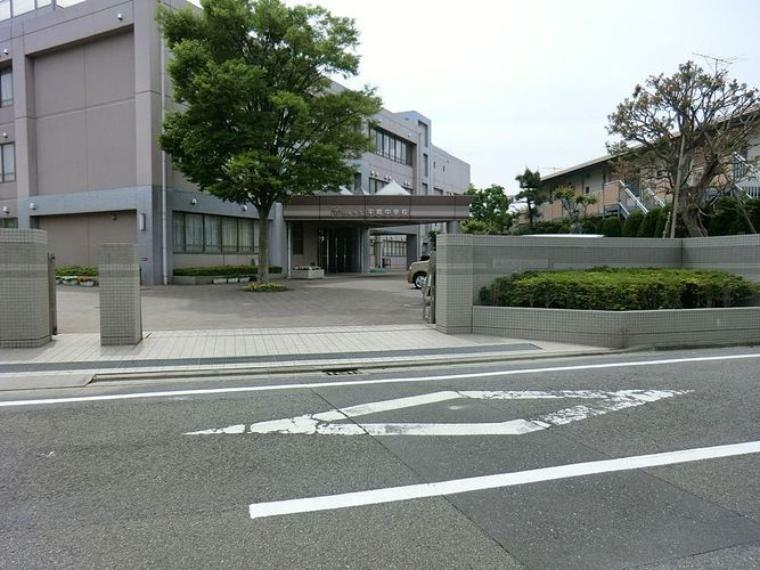 中学校 川崎市立平間中学校 徒歩18分。