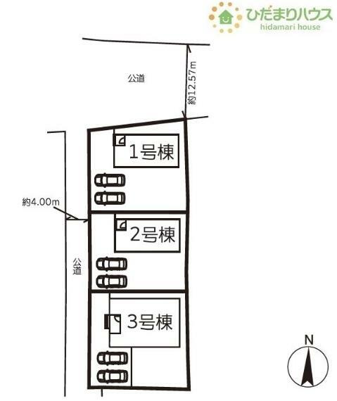 区画図 時間がない時もらくらくと車の出し入れができる並列駐車場を完備!! （1号棟）