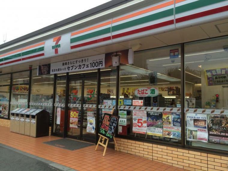 コンビニ 【コンビニエンスストア】セブンイレブン　相模原淵野辺本町ニ丁目店まで111m