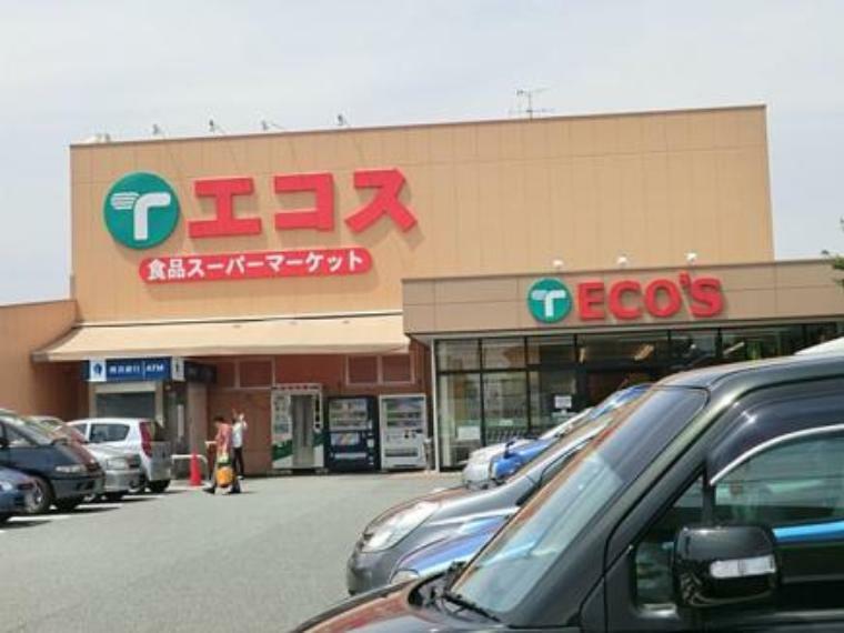 スーパー 【スーパー】エコス城山店まで1167m