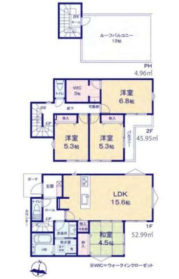 間取り図 3人から4人家族には、新築戸建3LDKよりも広くゆったりした暮らしが出来る4LDKがおすすめです。家の中が広いことで、家族全員で団らんのできるリビングの他、子供1人に1部屋を割り当てることも可能です。