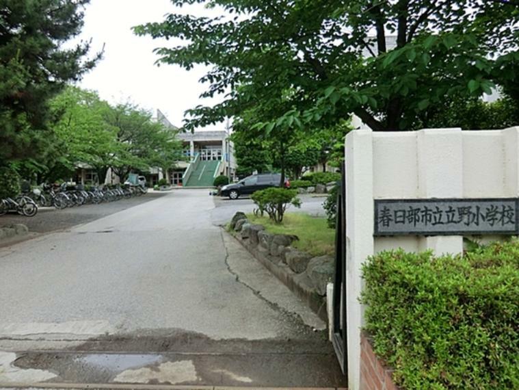 小学校