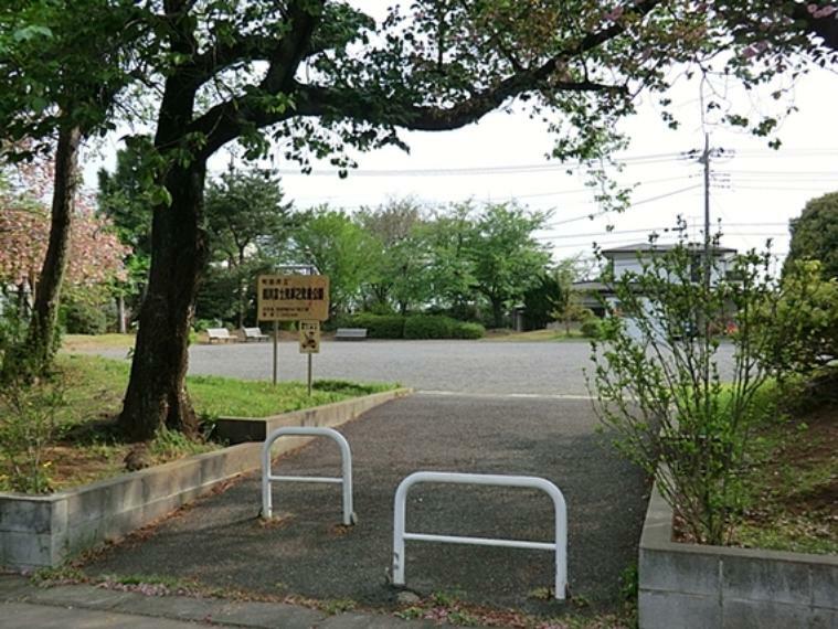 公園 鶴川富士見第2児童公園　距離約150m