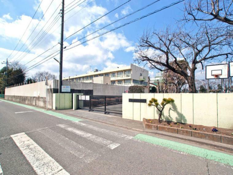 小学校 相模原市立若草小学校　距離約740m