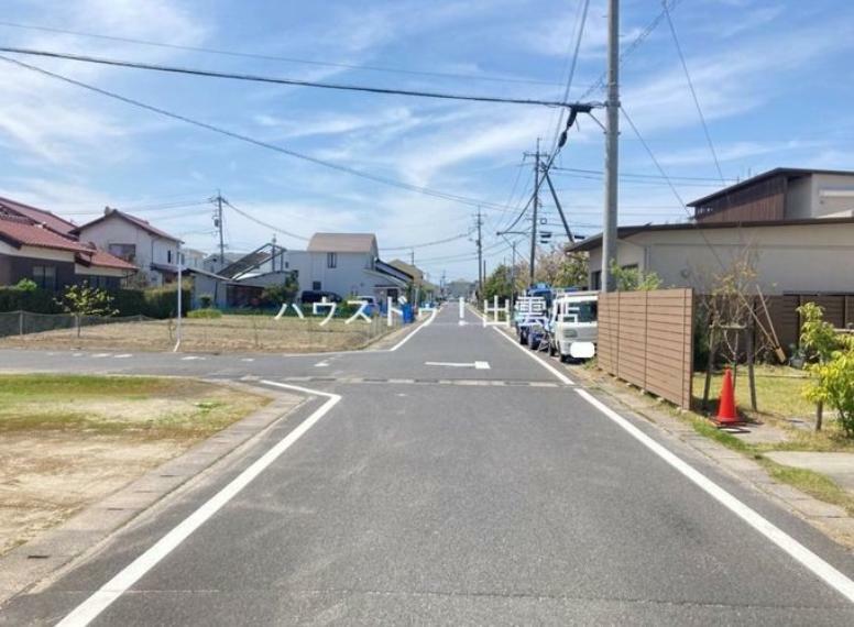 現況写真 前面道路含む現地写真