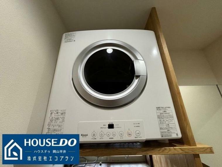 家計に優しい衣類乾燥機「乾太くん」！2020年には「日本子育て支援大賞」を受賞！